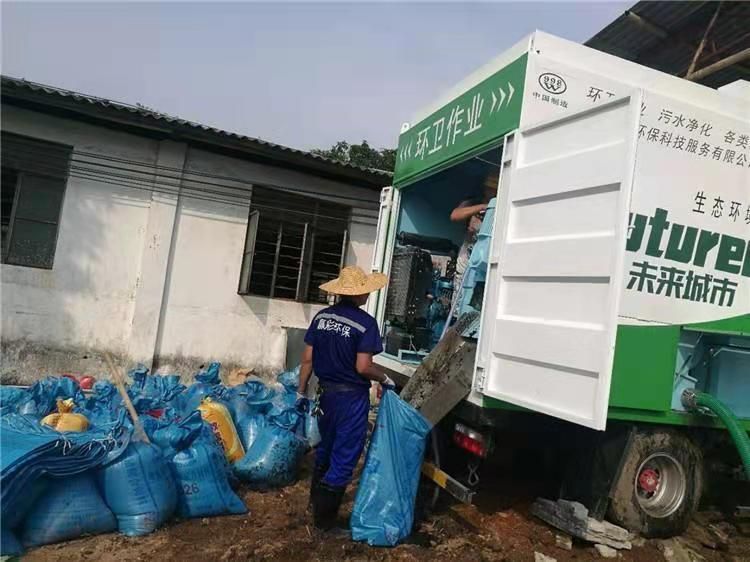 汾阳工业污泥压干处理